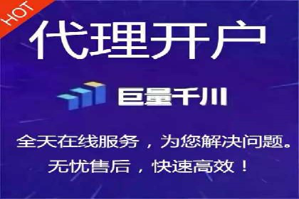 精准定位：信息流广告推广的关键所在