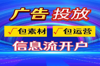 百度推广开户成功案例：中小企业如何逆袭？
